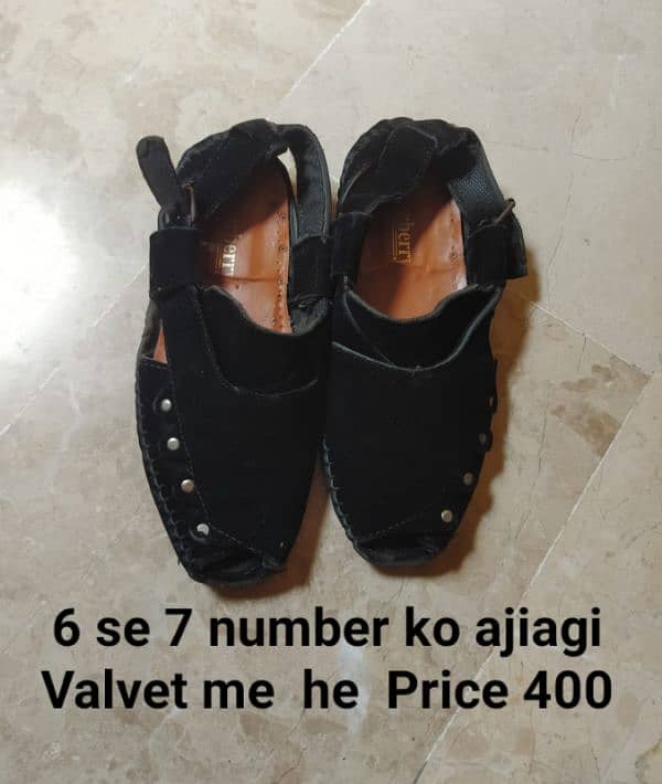 7 Shoes picture me sab likha he 5