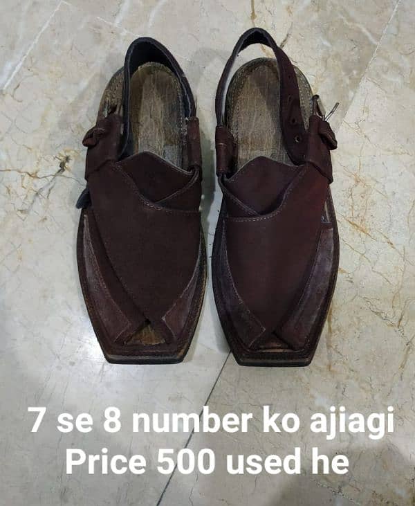 7 Shoes picture me sab likha he 6