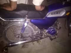 unidet bike bilkul new bike hai urgant sale 0