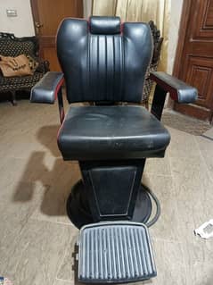 Parlour Chair 0