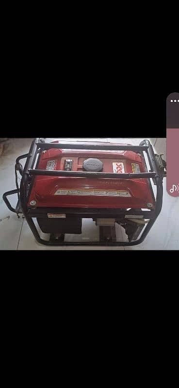 geser and generator  for sale 1