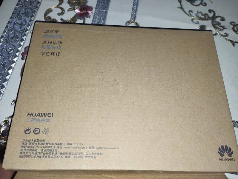 Huawei fibre net device 1