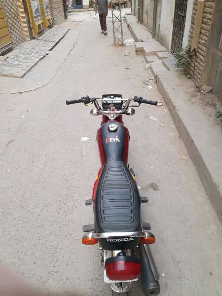 Honda 125 2021 4