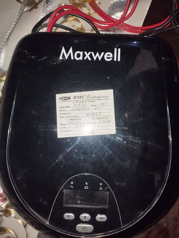 UPS Maxwell 4