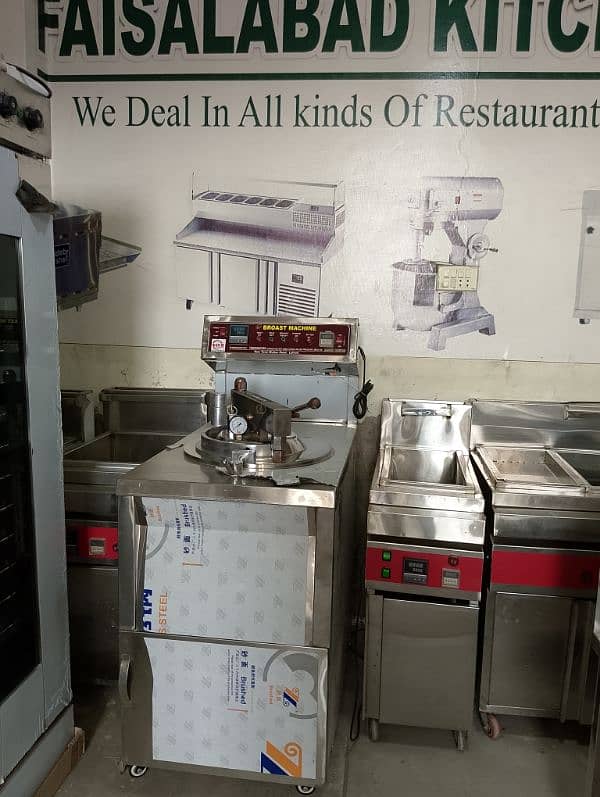 new broast machine 16 litter oil capacity pizza oven dough mixer fryer 1