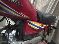 Honda CD 70 2014B 0