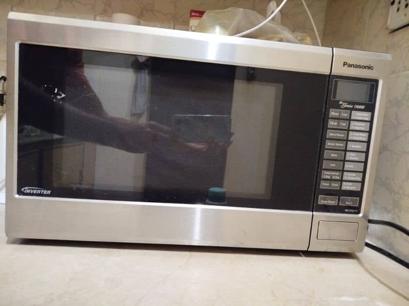 Panasonic inverter microwave oven. 0