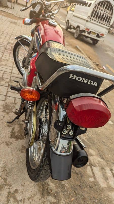 Honda 125.2022 Model 2