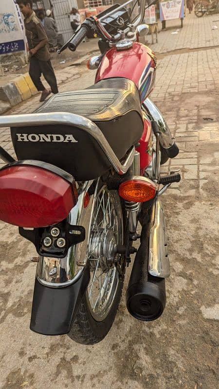 Honda 125.2022 Model 3