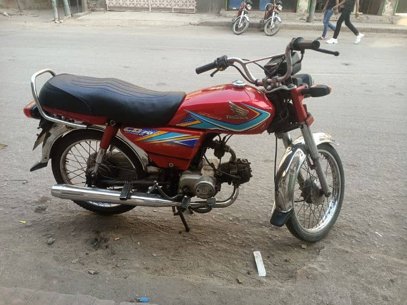 honda 70cc 0