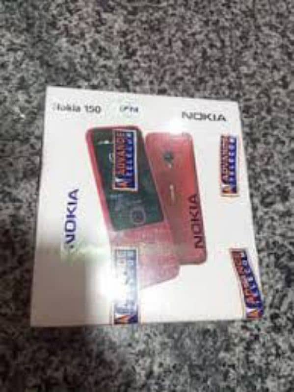 Nokia 210 DS 9