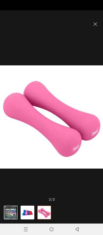 gym accessories 1