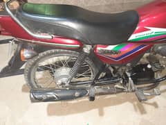 Honda cd 100 old model  restored  in well condition