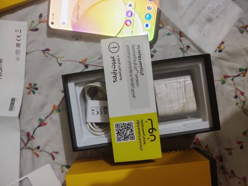 realme 10 new model ha 16gb ram 256gb storage ha 03,,18,,85,,85,,937 9