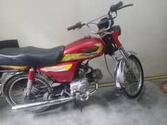 baike for sales 0