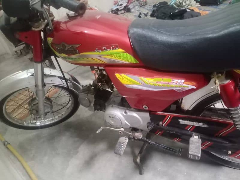 baike for sales 3