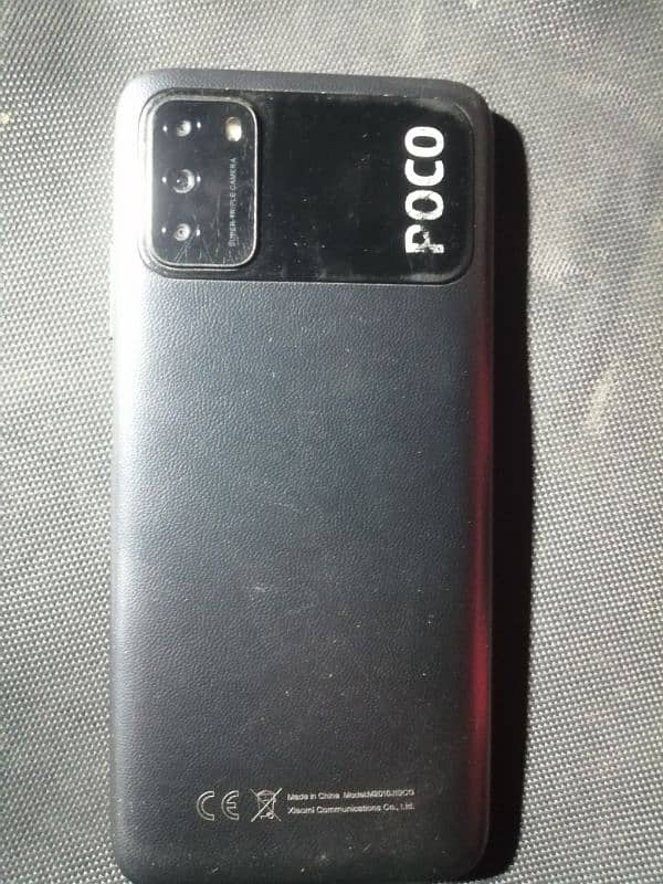 poco m3 no Exchange 2