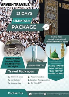 Ummrah Packages Lowest Price  21 Days RS. 167000