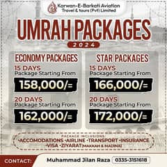 October Umrah Packages!!