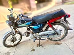 Honda CD 70 Model 2011