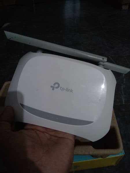 TP link router 2