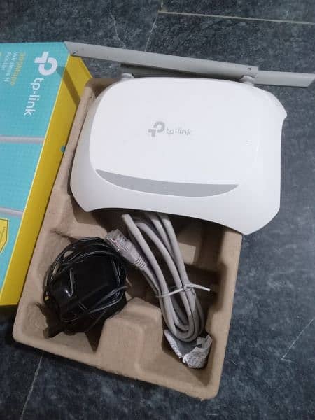 TP link router 3