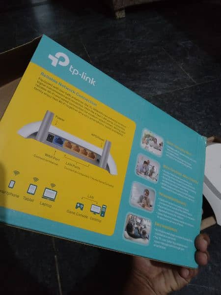 TP link router 4