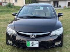 Honda Civic VTi Oriel Prosmatec 2009