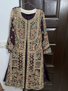 Sania Hassan inspired Dress