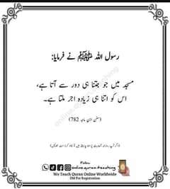 aslamualikum