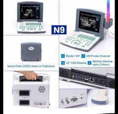 ULTRASOUND MACHINE / BATTERY OPRATED / NOVADEX Novadex C7 DIGITAL HD