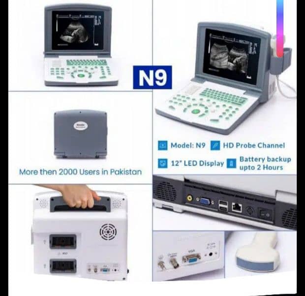 NOVADEX N9 DIGITAL HD ULTRASOUND MACHINE BATTERY OPRATED 9