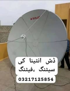 G7 dish for sale with 2 lnb & setlite reciever complete set ready