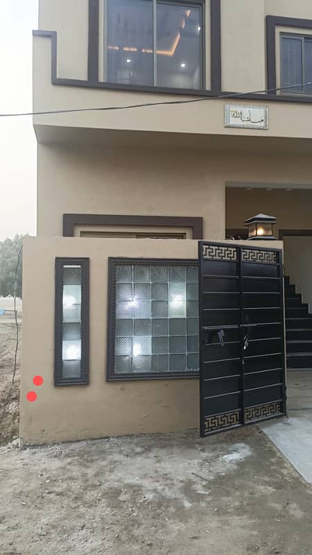 Al haram Garden house for sale 3 Marla 3