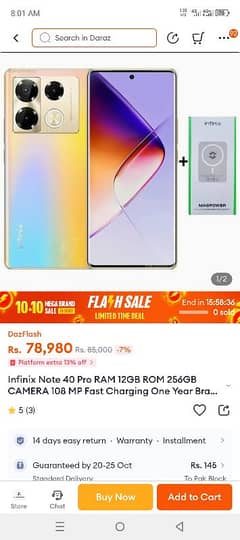 infinix