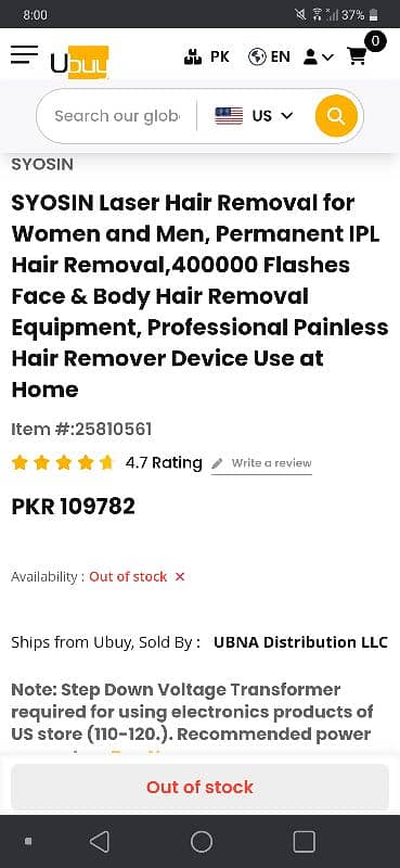 branded imported laser hair removal 4