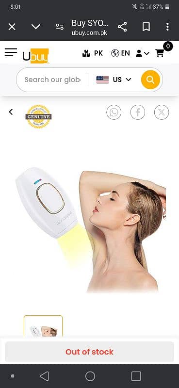 branded imported laser hair removal 5