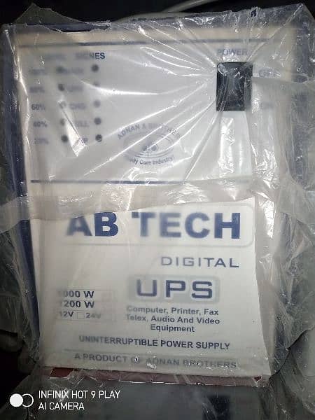 UPS  ELECTRICAL PARTS 6