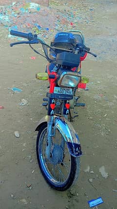 bike