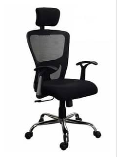 High Back Office Chair Brand New 0