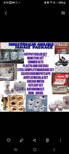 KITCHEN ITEMS AND JAHAIZ PRODUCTS