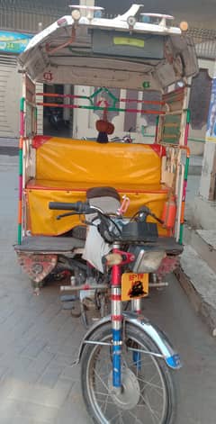 United 100cc with shekhupra body