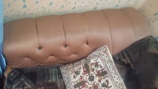 singal Sofa