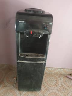 water dispener