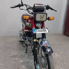 Honda CD70