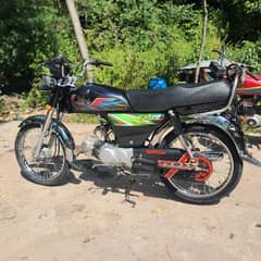 Honda Cd Seventy 21 model Exchange with Honda Deluxe bike