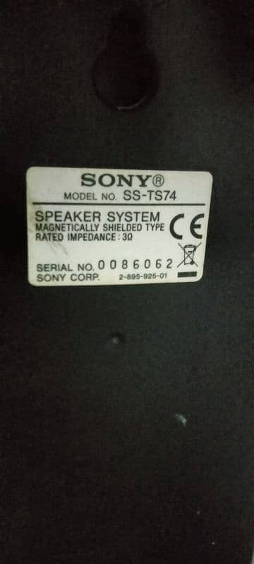 Sony home theater 5.1 4