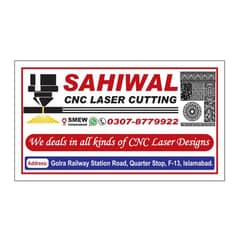 Sahiwal cnc laser cutting 0