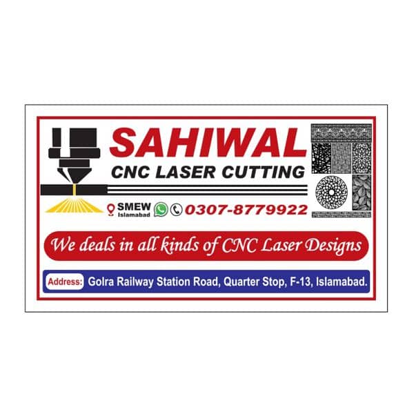 Sahiwal cnc laser cutting 0