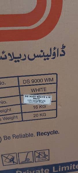 DS 9000 white dawlance spinner dryer box pack 0